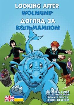 portada Looking After Wolmump (in Ukrainian)