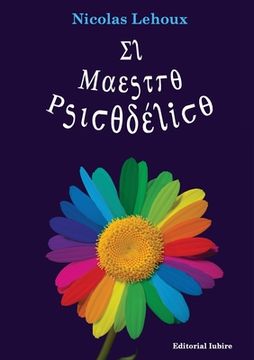 portada El Maestro Psicodélico (in Spanish)