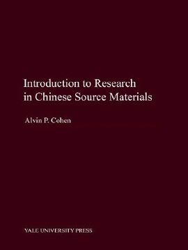 portada introduction to research in chinese source materials (en Inglés)