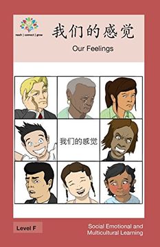 portada 我们的感觉: Our Feelings (Social Emotional and Multicultural Learning)
