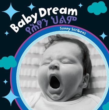 portada Baby Dream (Bilingual Amharic & English)