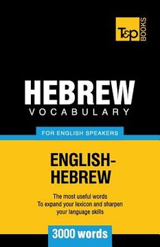 portada Hebrew vocabulary for English speakers - 3000 words (in English)