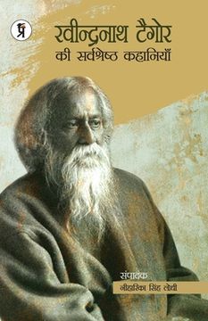 portada Rabindranath Tagore ki Sarvashreshth Kahaniyaan (en Hindi)
