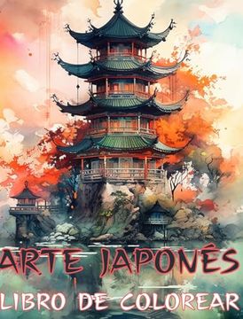 portada Arte Japonés: Libro para colorear para adultos, hermosas ilustraciones: perfecto para los fanáticos de las impresiones artísticas ja