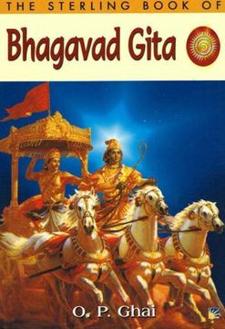 portada The Sterling Book of Bhagavad Gita (Sterling Book of s) (en Inglés)