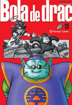 portada Bola de Drac Definitiva nº 15 (in Catalá)