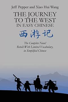 portada The Journey to the West in Easy Chinese (in Chinese)