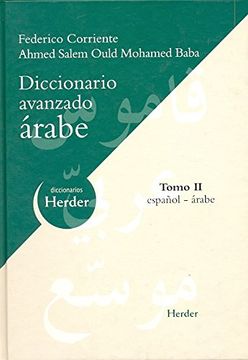 portada Diccionario Avanzado Arabe t. Ii Españo (in Spanish)