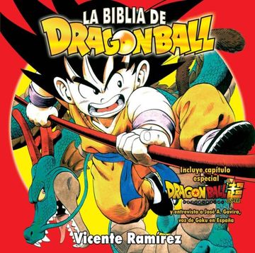 portada La Biblia de Dragon Ball (in Spanish)