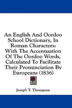 portada an english and oordoo school dictionary,