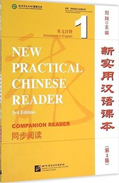 portada New Practical Chinese Reader