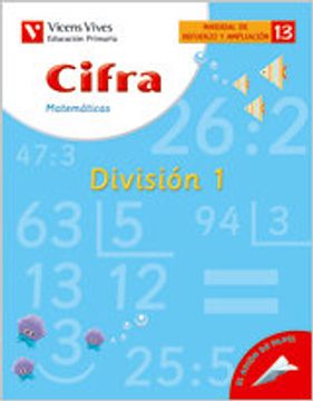 portada Cifra C-13 Division 1