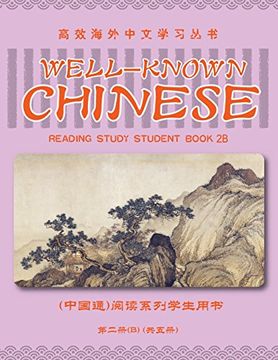 portada Well-Known Chinese Reading Study Student Book 2B