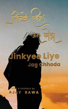 portada Jinkyee liye Jag Chhoda (en Inglés)