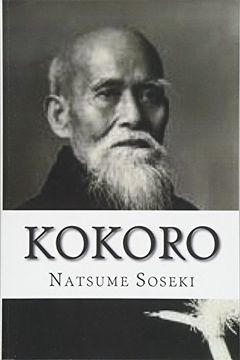portada Kokoro (en Inglés)