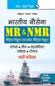 portada Indian Navy: MR & NMR (Steward, Chefs, Hygienists, Cook, Topass) Recruitment Exam Guide (in Hindi)