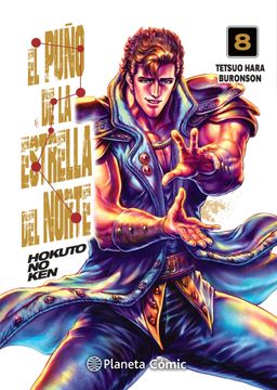 portada El puño de la Estrella del Norte (Hokuto No Ken) nº 08/18 (in Spanish)