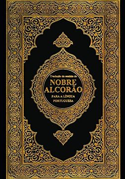 portada Nobre Alcorão: The Noble Quran: Volume 1 (in Portuguese)