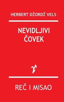 portada Nevidljivi Covek (en Serbio)