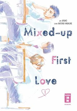 portada Mixed-Up First Love 01 (en Alemán)