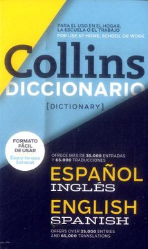 portada Diccionario Collins Español-Inglés (in Spanish)