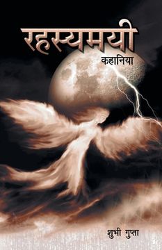 portada Rahasymayi Baal Kahaniyaa (en Hindi)
