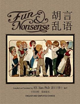 portada Fun and Nonsense (Simplified Chinese): 06 Paperback B&W: Volume 7 (Childrens Picture Books) (en Chino)