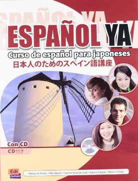 portada Español YA Libro + CD: Curso de Español Para Japoneses [With CD (Audio)] (in English)