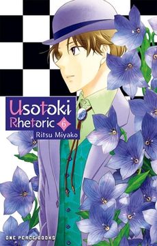 portada Usotoki Rhetoric Volume 6 (Usotoki Rhetoric Series) (en Inglés)