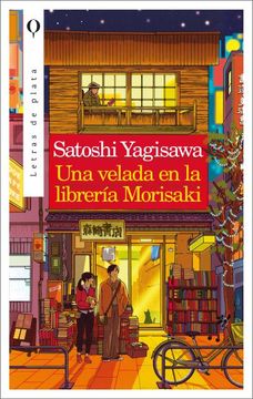 portada Una Velada en la Libreria Morisaki