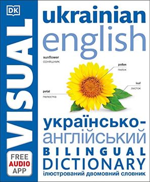 portada Ukrainian English Bilingual Visual Dictionary (en Inglés)