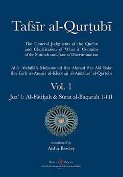 portada Tafsir Al-Qurtubi - Vol. 1: Juz'1: Al-FātiḤAh & Sūrat Al-Baqarah 1-141 
