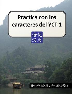 portada Practica con los caracteres del YCT 1