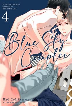 portada BLUE SKY COMPLEX 4