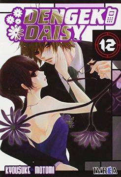 portada Dengeki Daisy 12