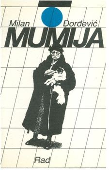 portada Mumija (Serbian Edition)