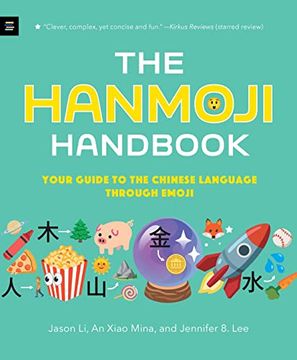 portada The Hanmoji Handbook (en Inglés)