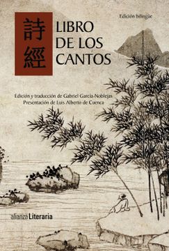 portada Libro de los Cantos: Edición Bilingüe (Alianza Literaria (Al))