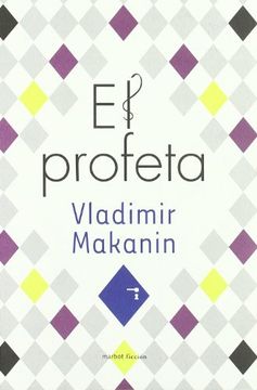 portada Profeta,El (Ficcion (Marbot)) (in Spanish)