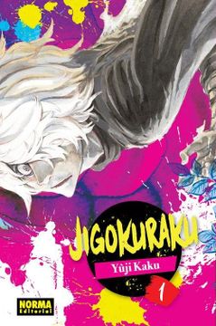 portada Jigokuraku 1