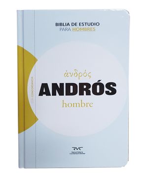 portada Biblia de Estudio Andros RVC tapa dura (in Spanish)