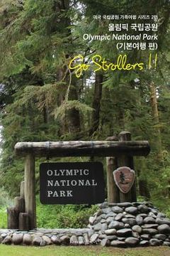 portada Go Strollers !!: 미국 국립공원 가족 여행 시 02 - 2 (in Corea)