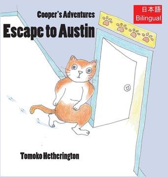 portada Escape to Austin (en Inglés)