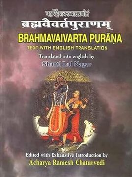 portada Brahmavaivarta Purana: 2 Volumes (Sanskrit Text With English Translation)