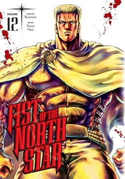 portada Fist of the North Star, Vol. 12 (12) (en Inglés)