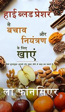 portada High Blood Pressure se Bachav aur Niyantran ke Liye Khaye (Full Color Print) (en Hindi)