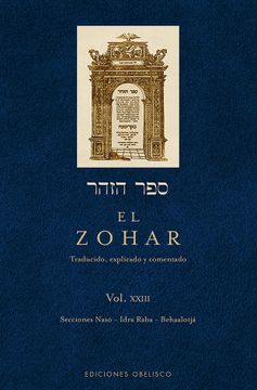 portada El Zohar Vol. Xxiii