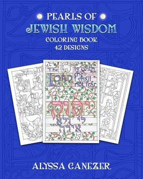 portada Pearls of Jewish Wisdom Coloring Book (en Inglés)