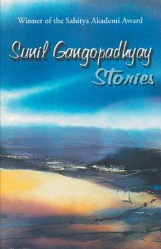 portada Stories: Sunil Gangopadhyay 