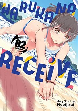 portada Harukana Receive Vol. 2 (en Inglés)